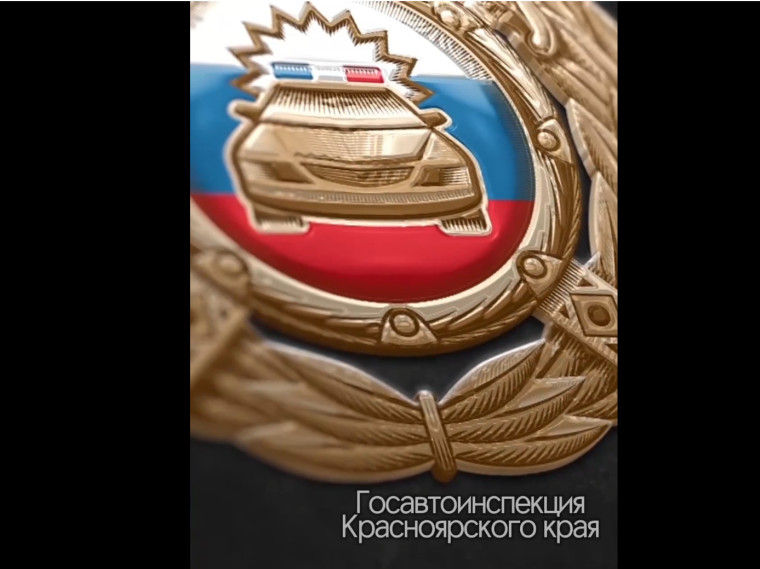 ДТП на загородных трассах!.